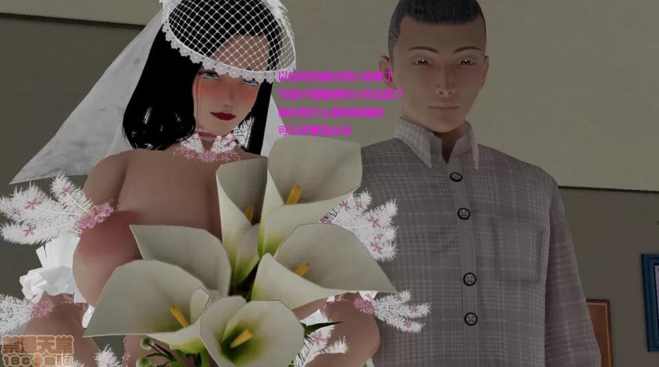 妈妈和小武 [小葱拌大蒜] 妈妈和小武 第181页