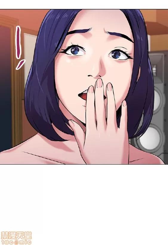 教师 堕落教师 第280页