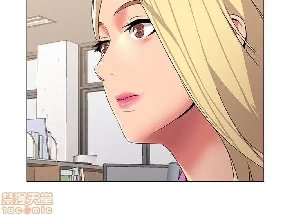 教师 堕落教师 11-20 第149页