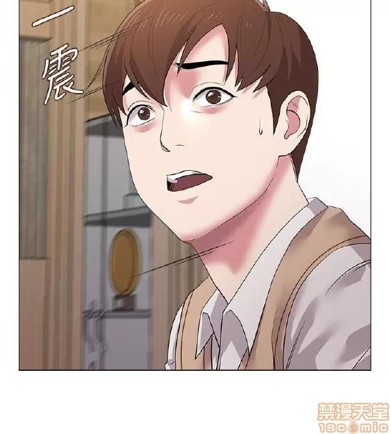 教师 堕落教师 11-20 第162页