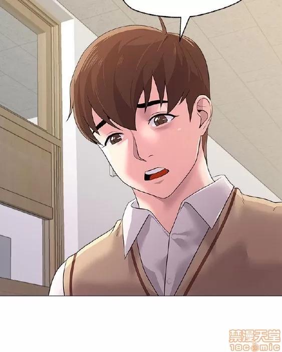 教师 堕落教师 11-20 第164页