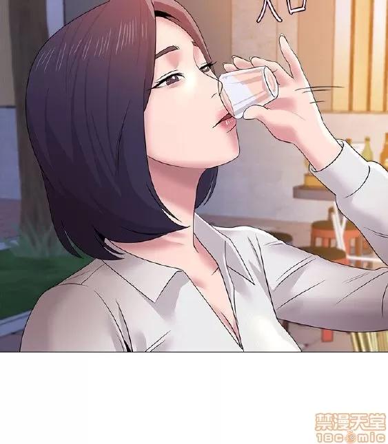 教师 堕落教师 11-20 第191页