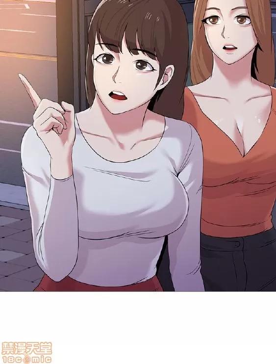 教师 堕落教师 11-20 第268页