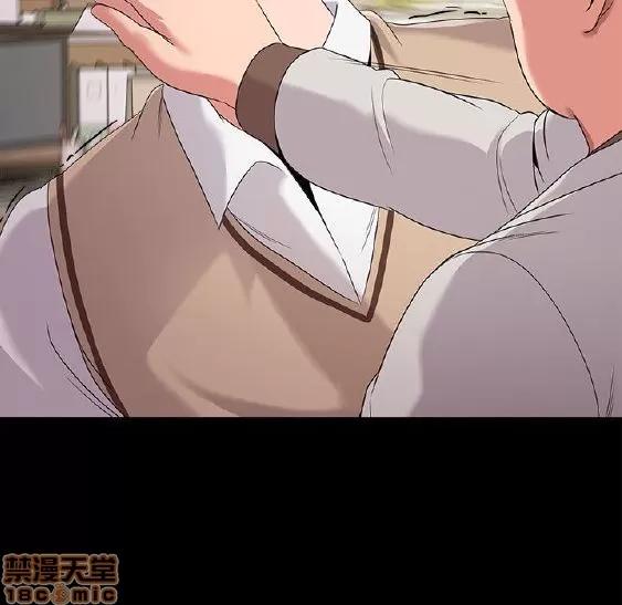 教师 堕落教师 11-20 第307页
