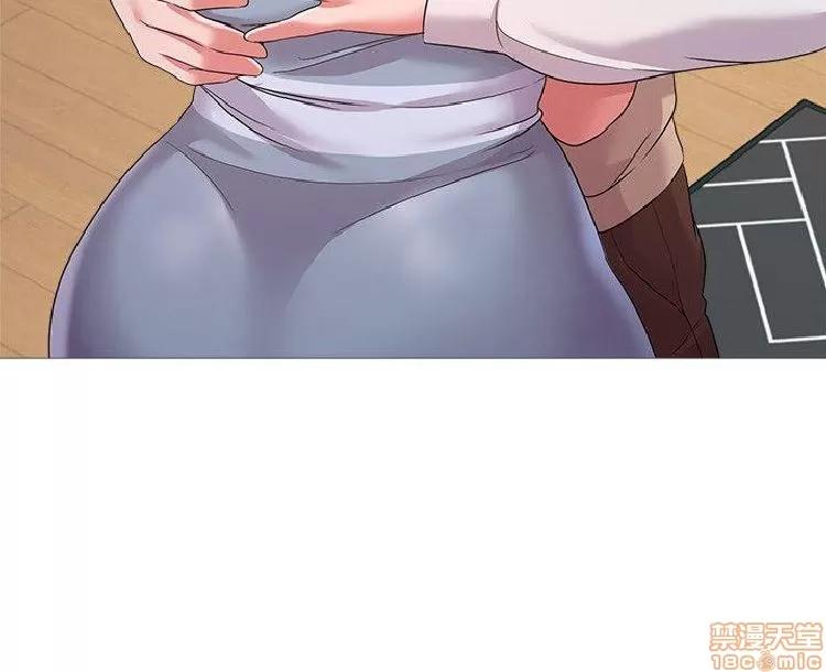 教师 堕落教师 21-30 第74页