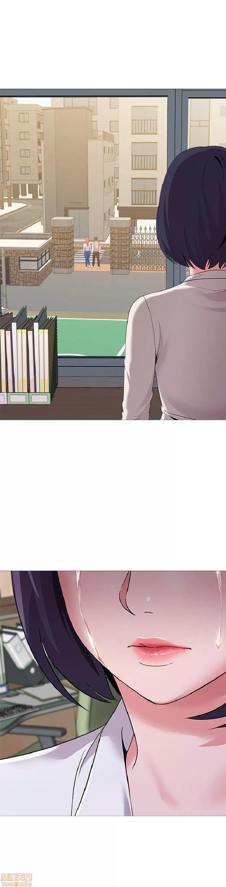 教师 堕落教师 21-30 第93页