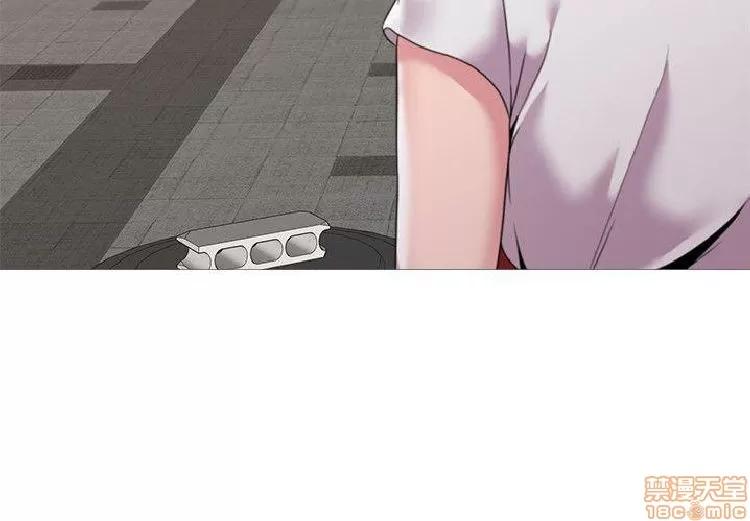 教师 堕落教师 21-30 第119页