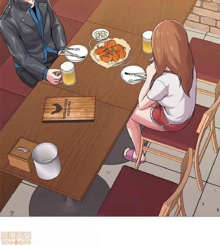 教师 堕落教师 21-30 第175页
