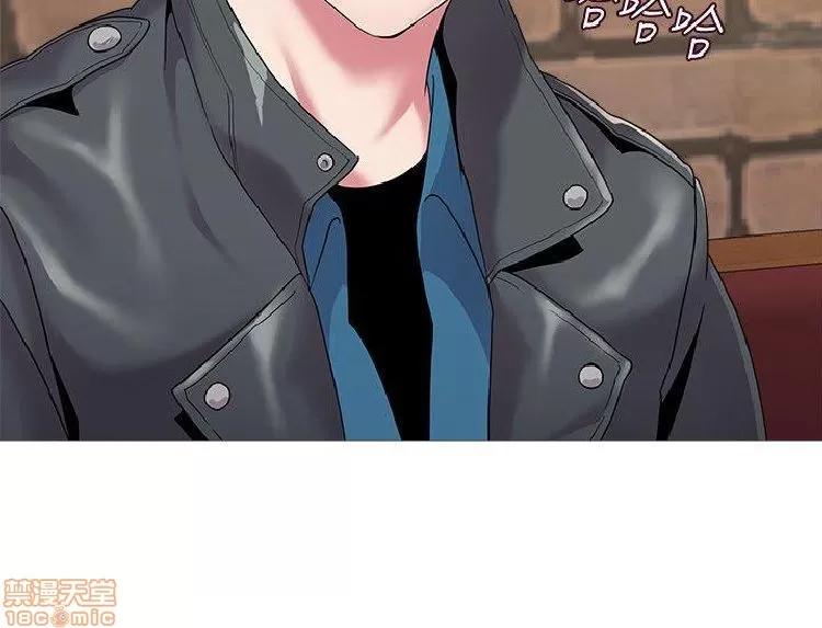 教师 堕落教师 21-30 第183页