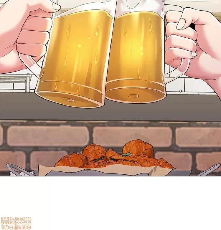 教师 堕落教师 21-30 第197页