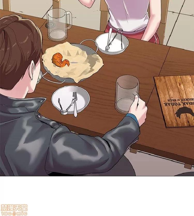 教师 堕落教师 21-30 第199页