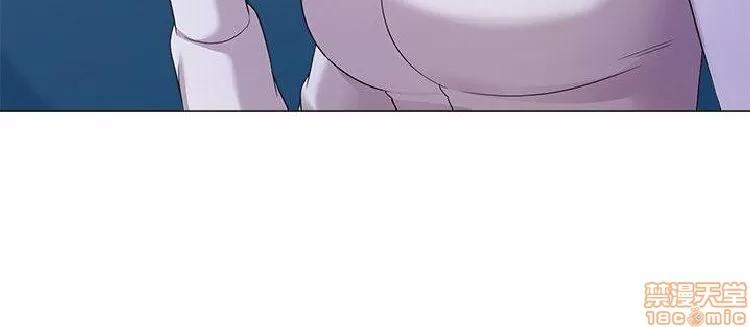 教师 堕落教师 21-30 第216页