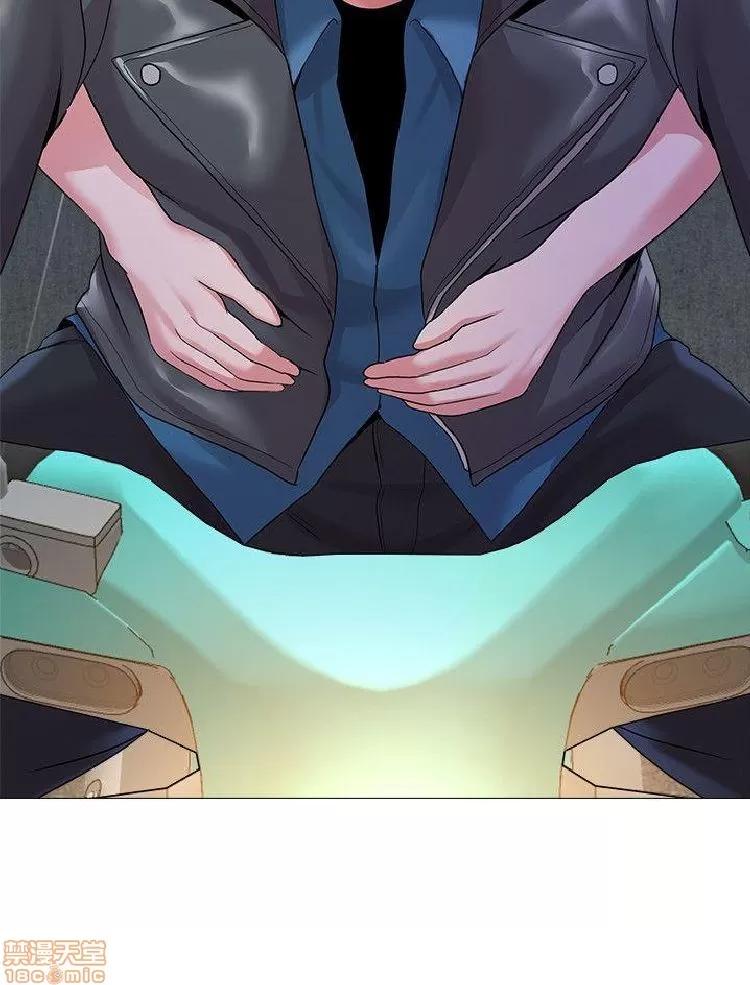 教师 堕落教师 21-30 第220页
