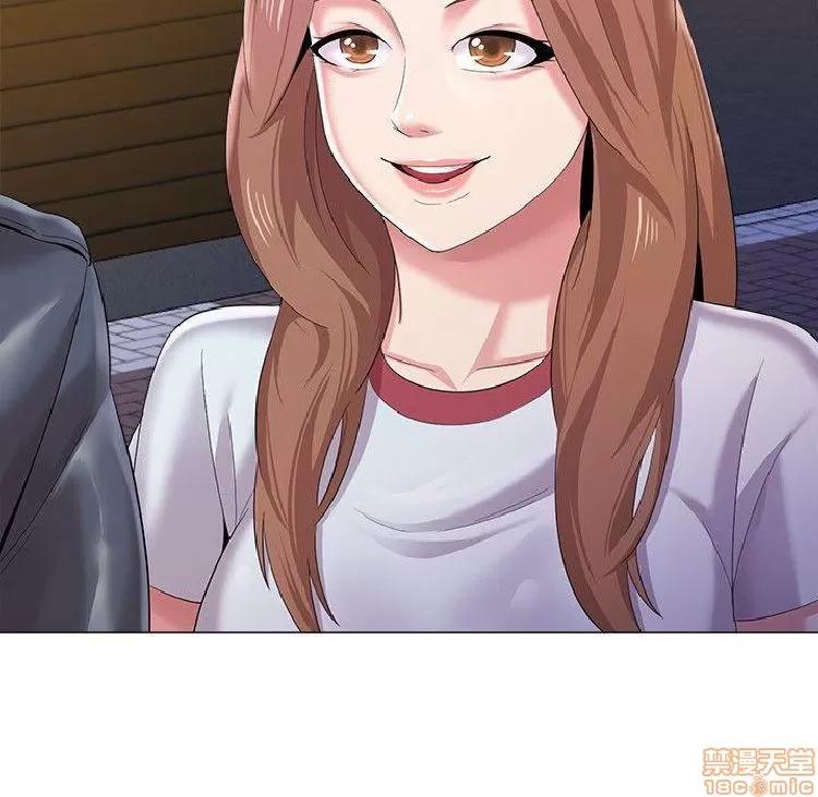 教师 堕落教师 21-30 第224页