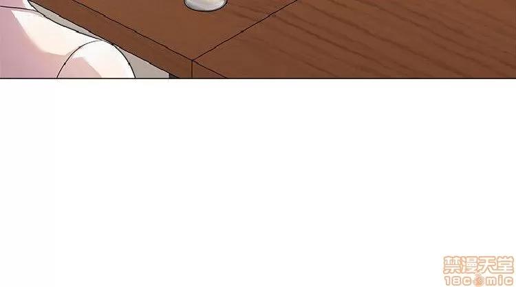 教师 堕落教师 21-30 第261页