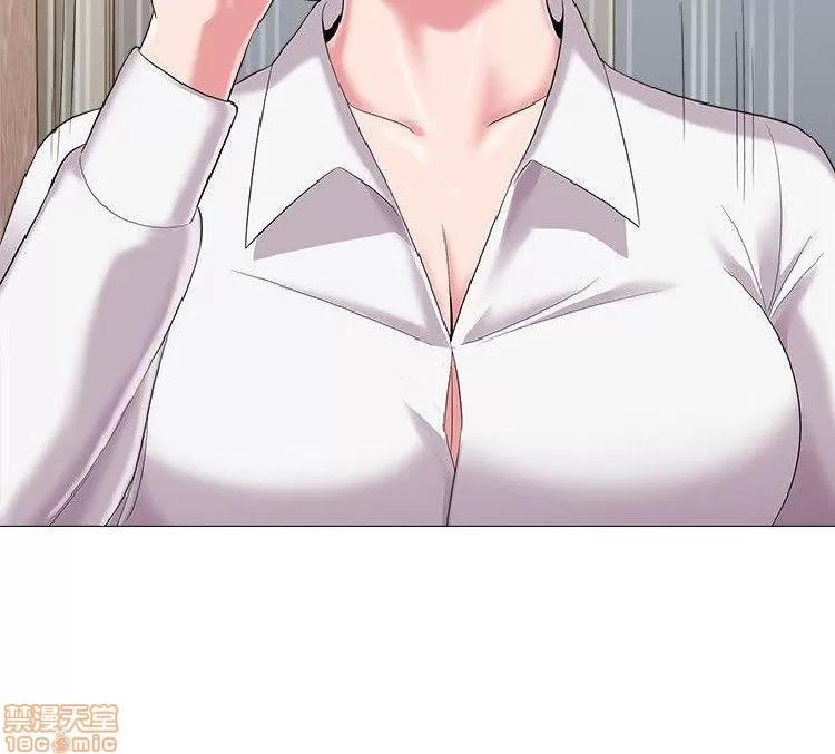 教师 堕落教师 21-30 第277页