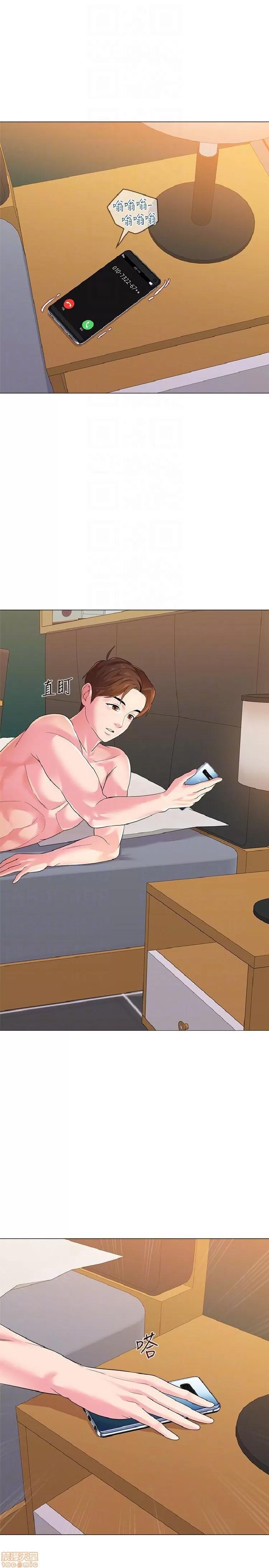 教师 堕落教师 21-30 第304页