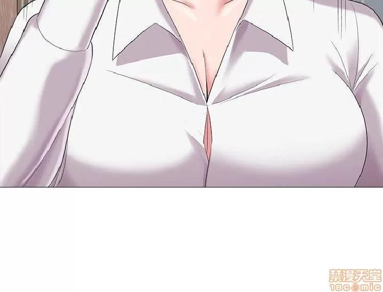 教师 堕落教师 21-30 第308页