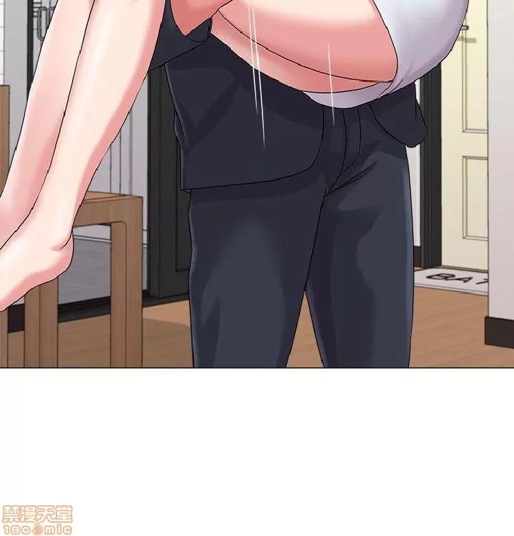 教师 堕落教师 21-30 第320页