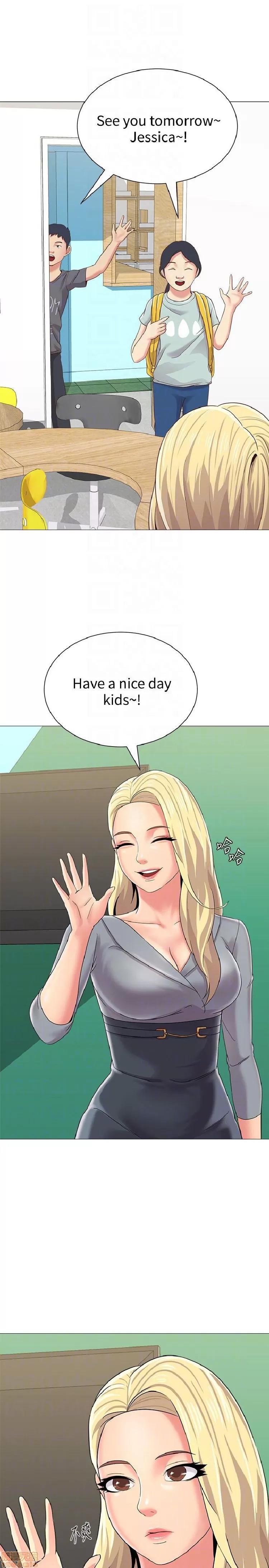 教师 堕落教师 21-30 第357页