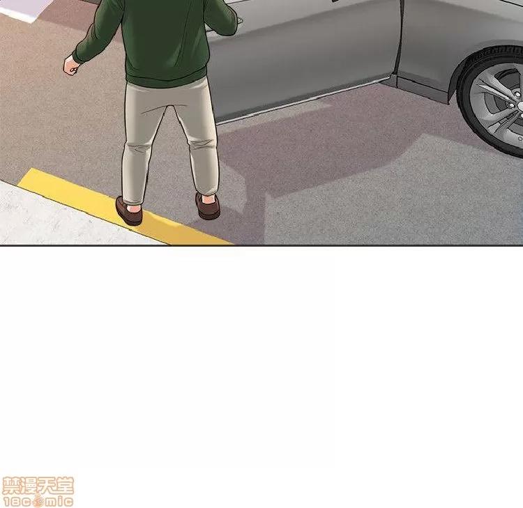 教师 堕落教师 21-30 第385页