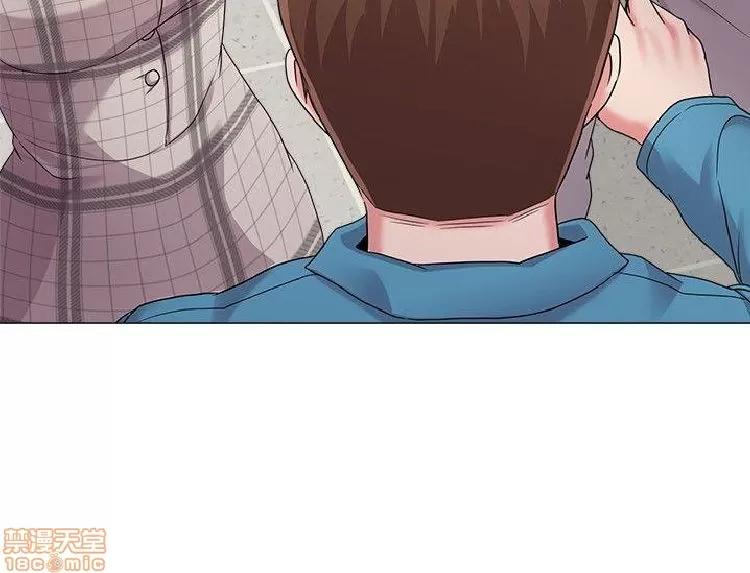 教师 堕落教师 21-30 第409页
