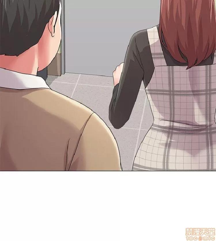 教师 堕落教师 21-30 第415页