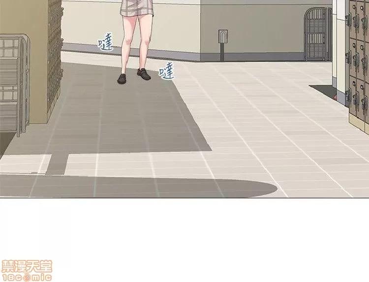 教师 堕落教师 21-30 第423页