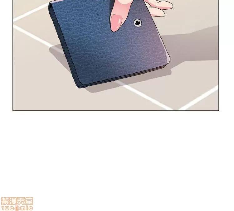 教师 堕落教师 21-30 第425页