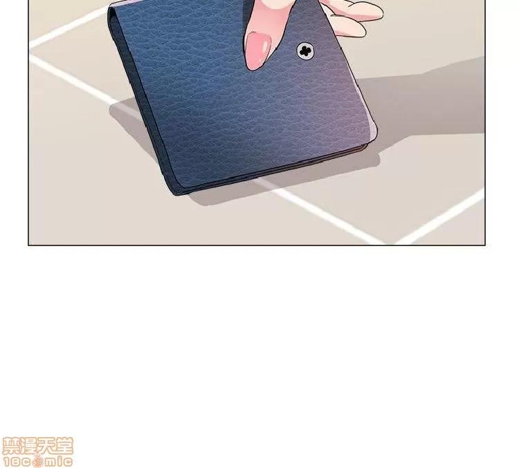 教师 堕落教师 21-30 第430页