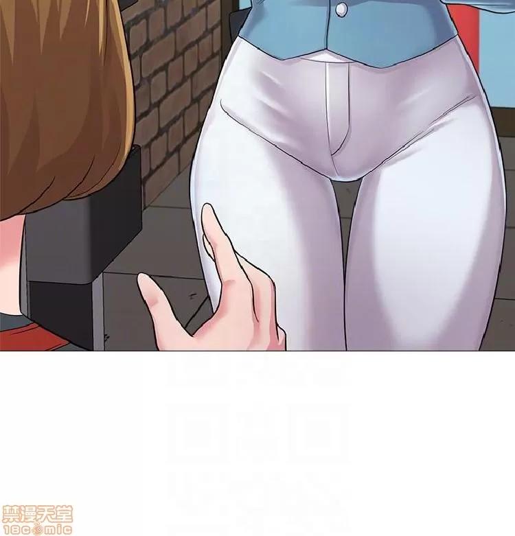 教师 堕落教师 21-30 第459页