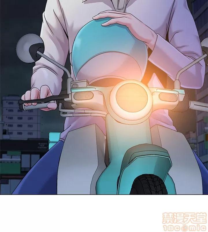 教师 堕落教师 31-33 第40页