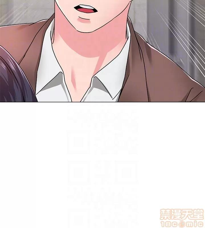 教师 堕落教师 31-33 第105页