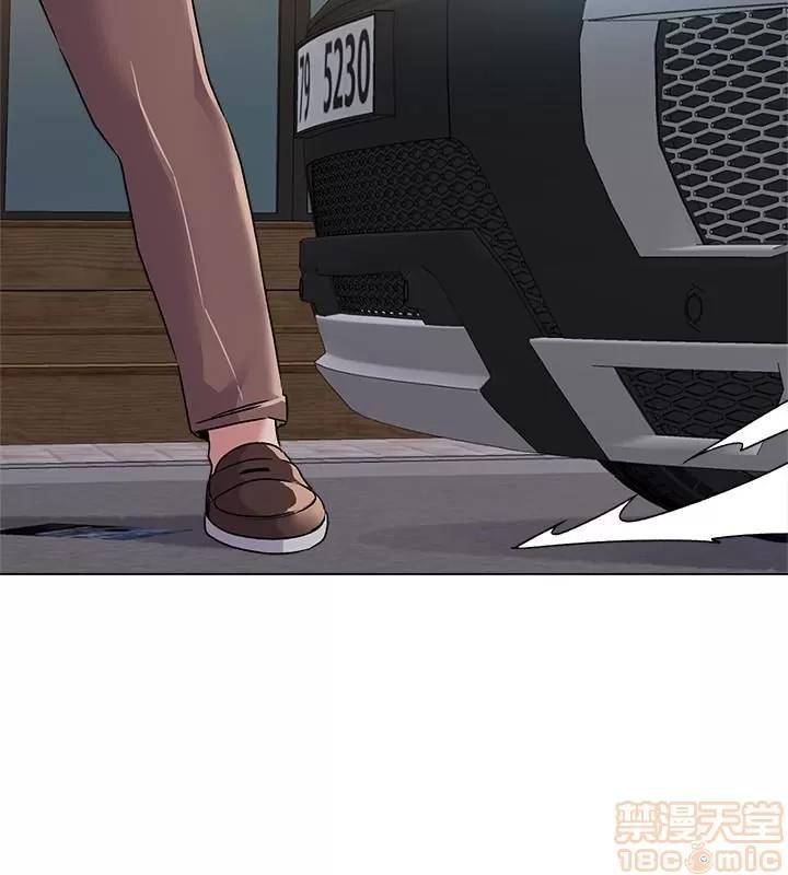教师 堕落教师 34 第17页