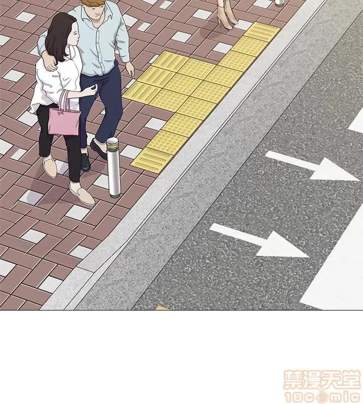 教师 堕落教师 36 第8页