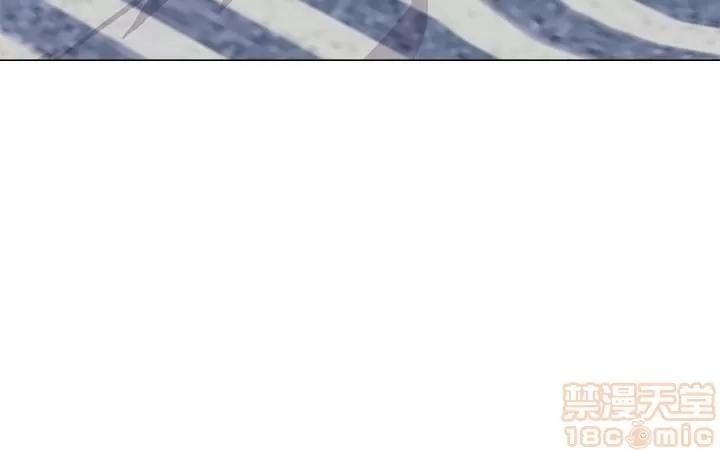 教师 堕落教师 36 第19页
