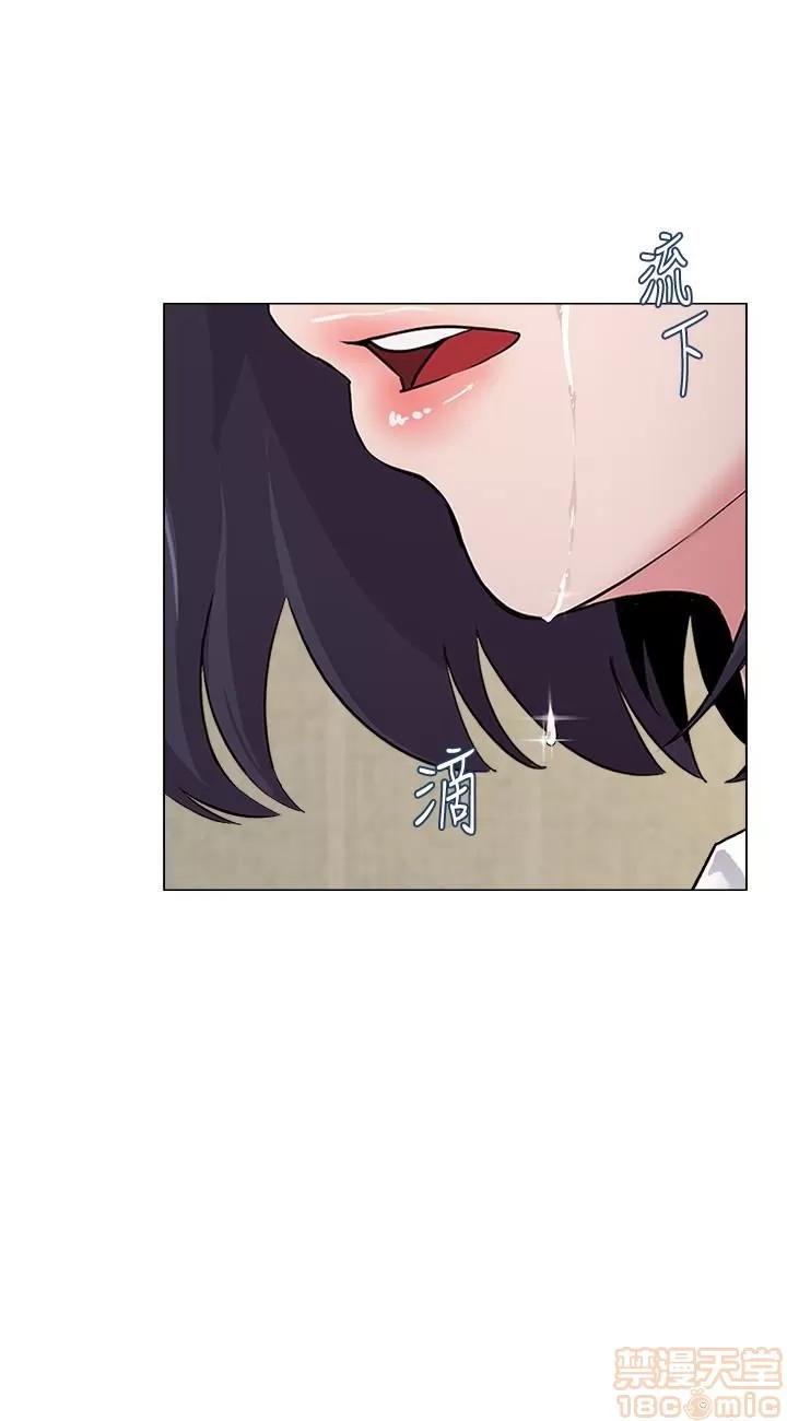 教师 堕落教师 36 第25页