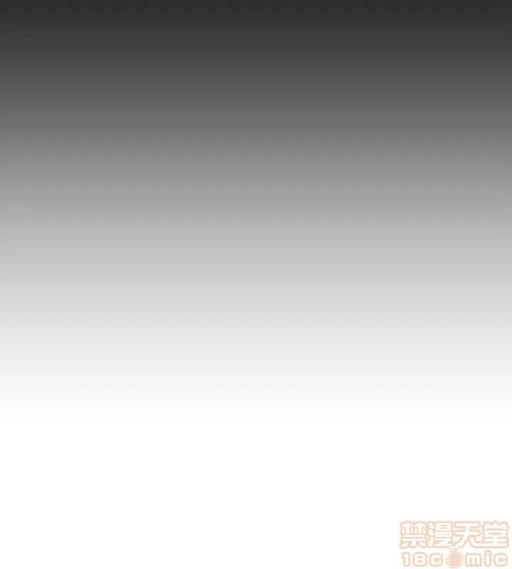 教师 堕落教师 36 第31页