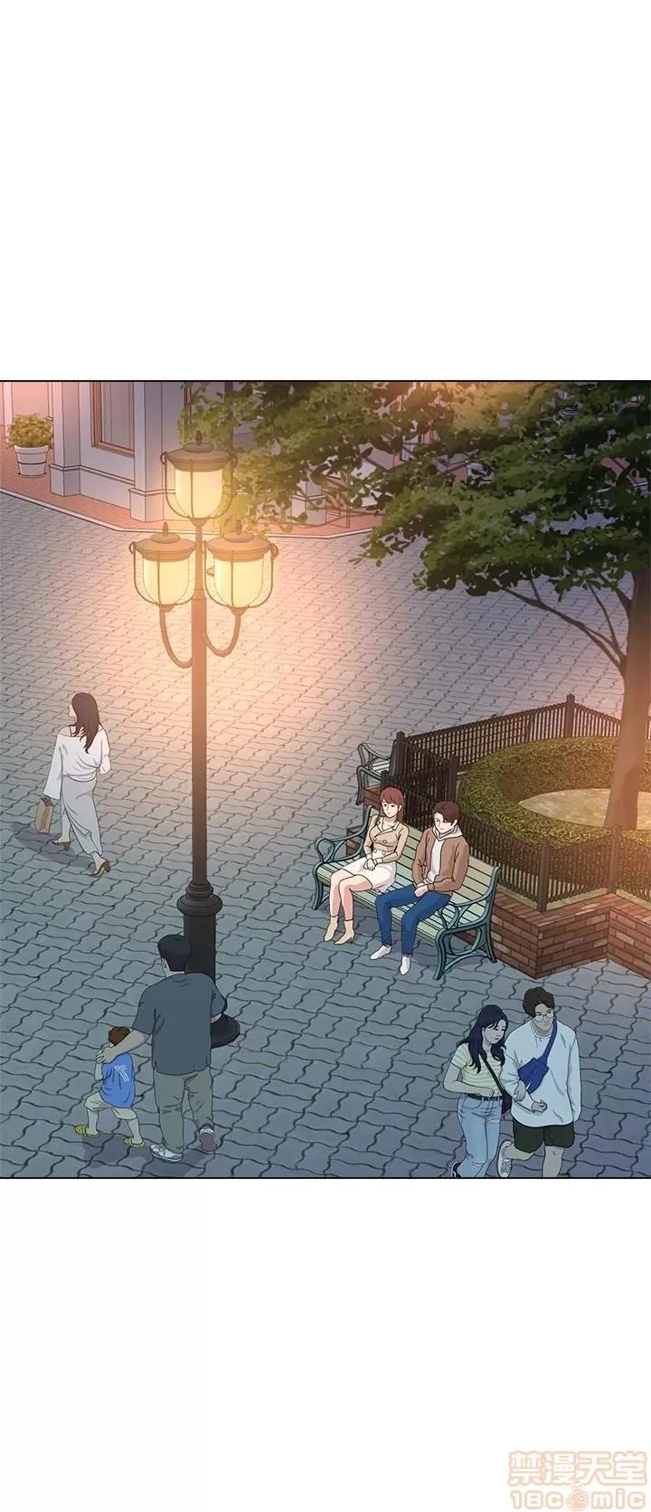 教师 堕落教师 37 第1页