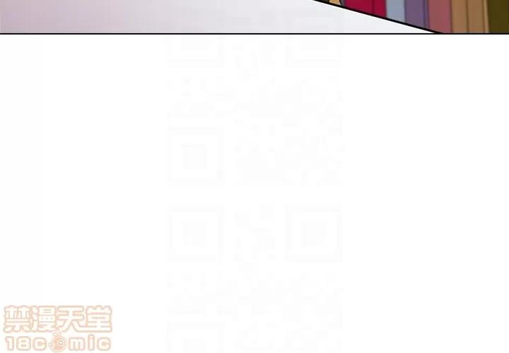 教师 堕落教师 37 第29页