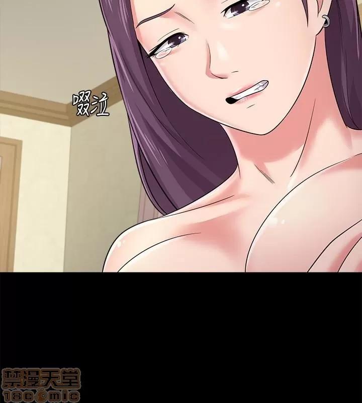 教师 堕落教师 38 第5页