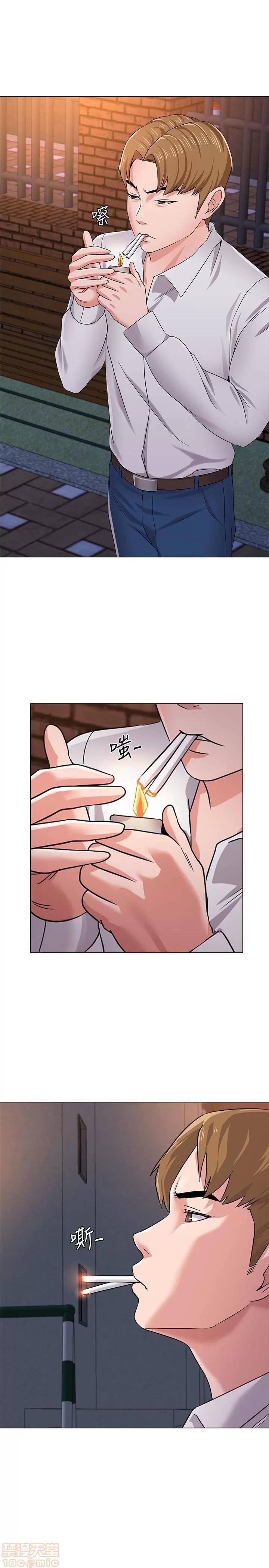 教师 堕落教师 39 第14页