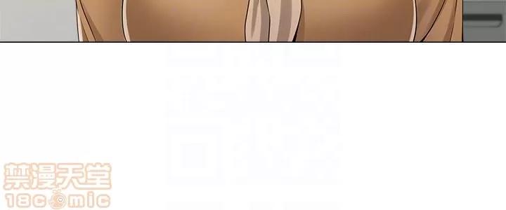 教师 堕落教师 39 第29页