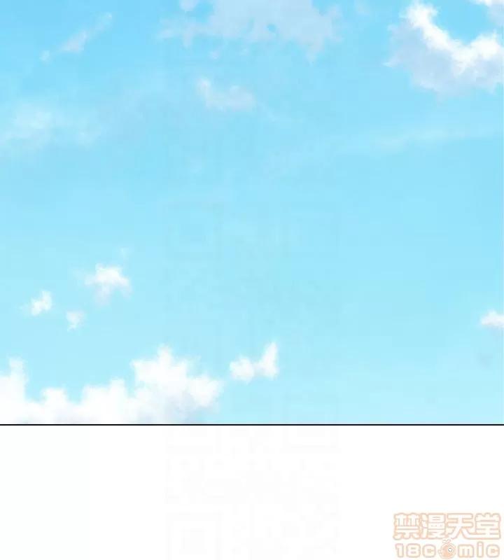 教师 堕落教师 39 第31页