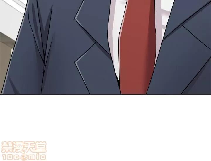 教师 堕落教师 40 第37页