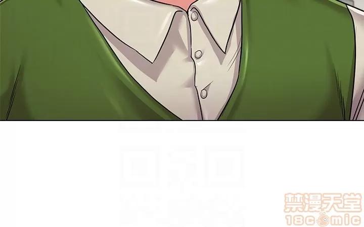 教师 堕落教师 41 第25页