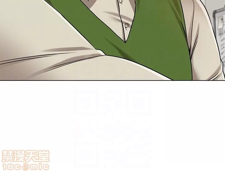 教师 堕落教师 41 第27页