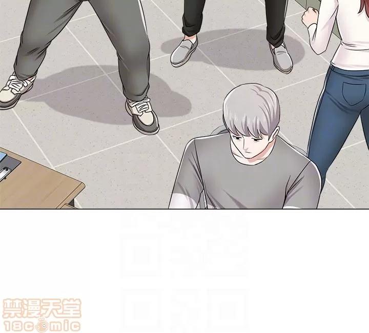 教师 堕落教师 41 第35页