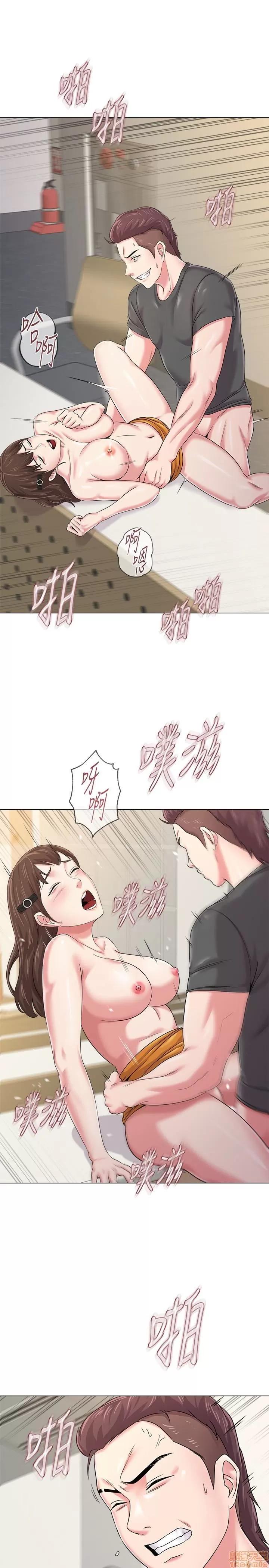 教师 堕落教师 42 第30页