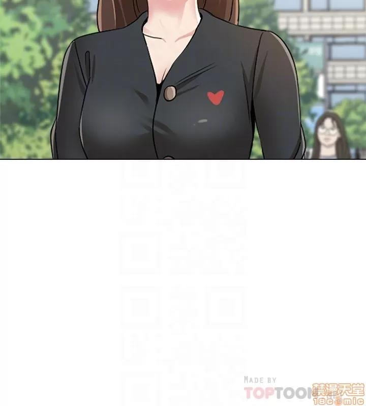 教师 堕落教师 42 第34页